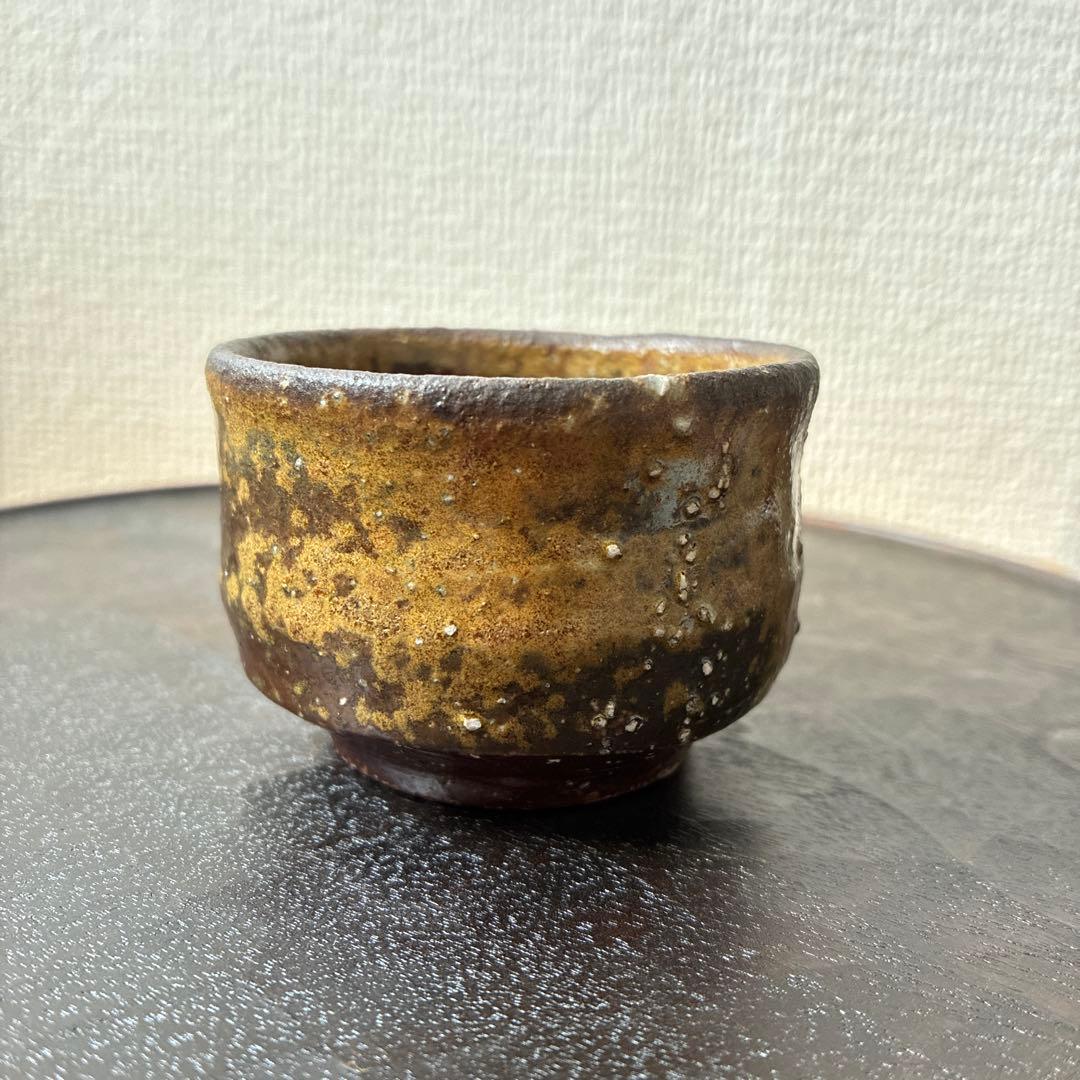 高力芳照 備前黒胡麻酒呑 ぐい呑
