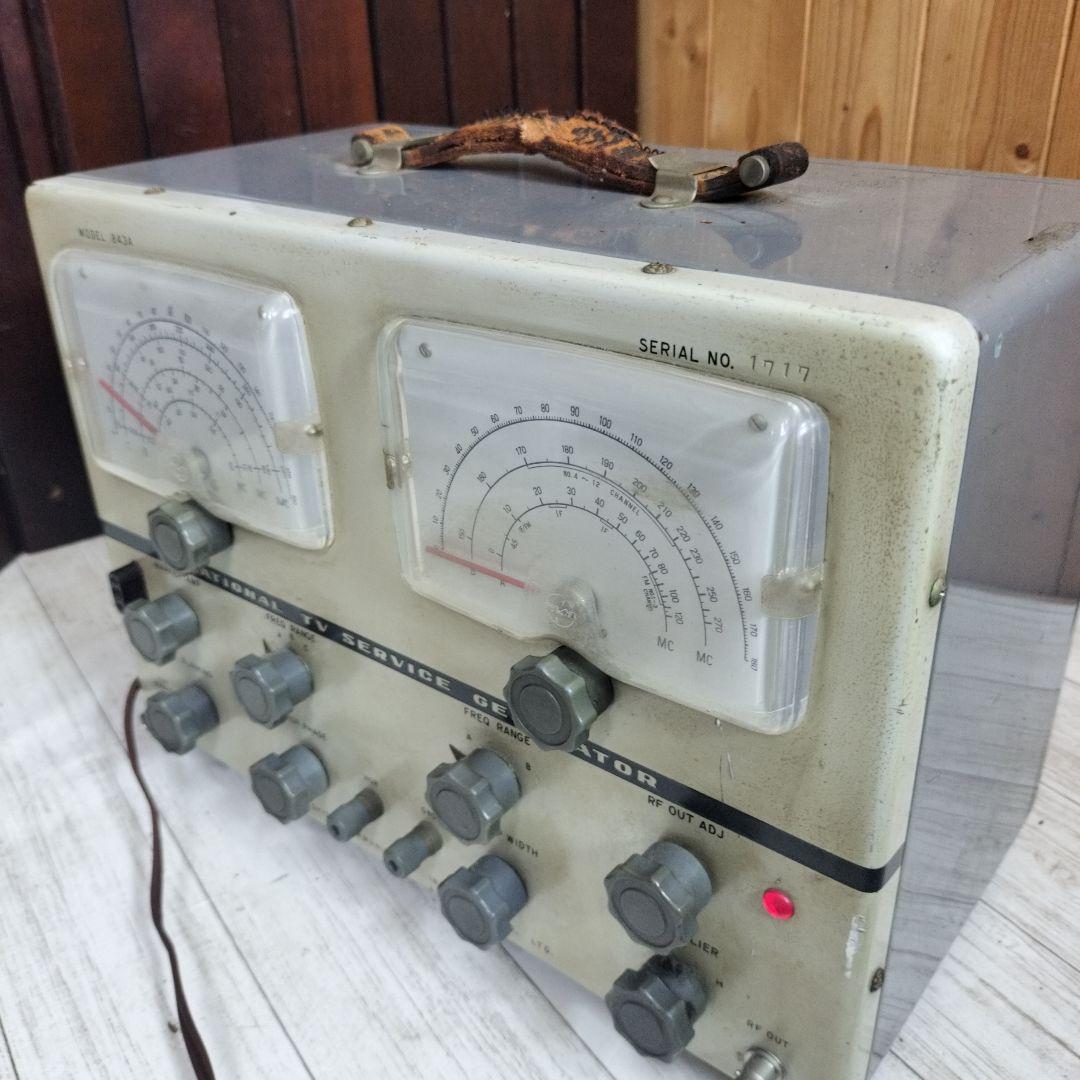 NATIONAL　TV SERVICE GENERATOR 848A