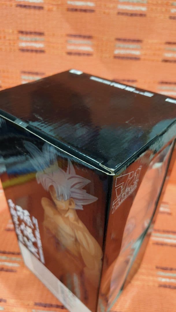 ドラゴンボール フィギュア SMSP 身勝手の極意 孫悟空 海外限定 海外正規