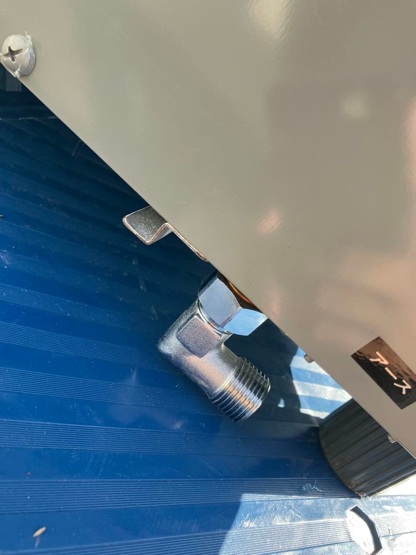 マ*ニ様 ホシザキ HOSHIZAKI 製氷機 IM-20CM キューブアイス