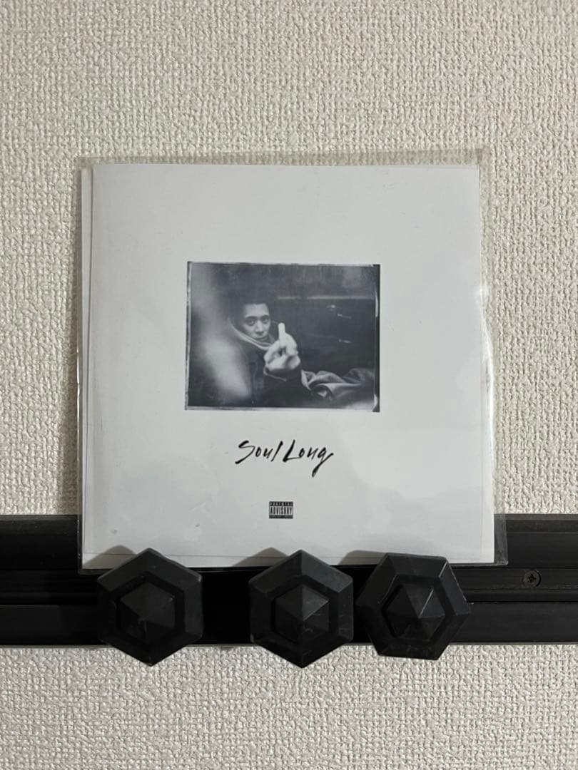 kandytown IO 【Soul Long】7インチレコード