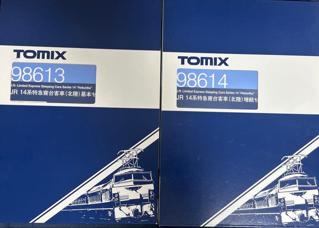 拓*海様 トミックス98613+98614 JR14系寝台特急(北陸)基本増結セ