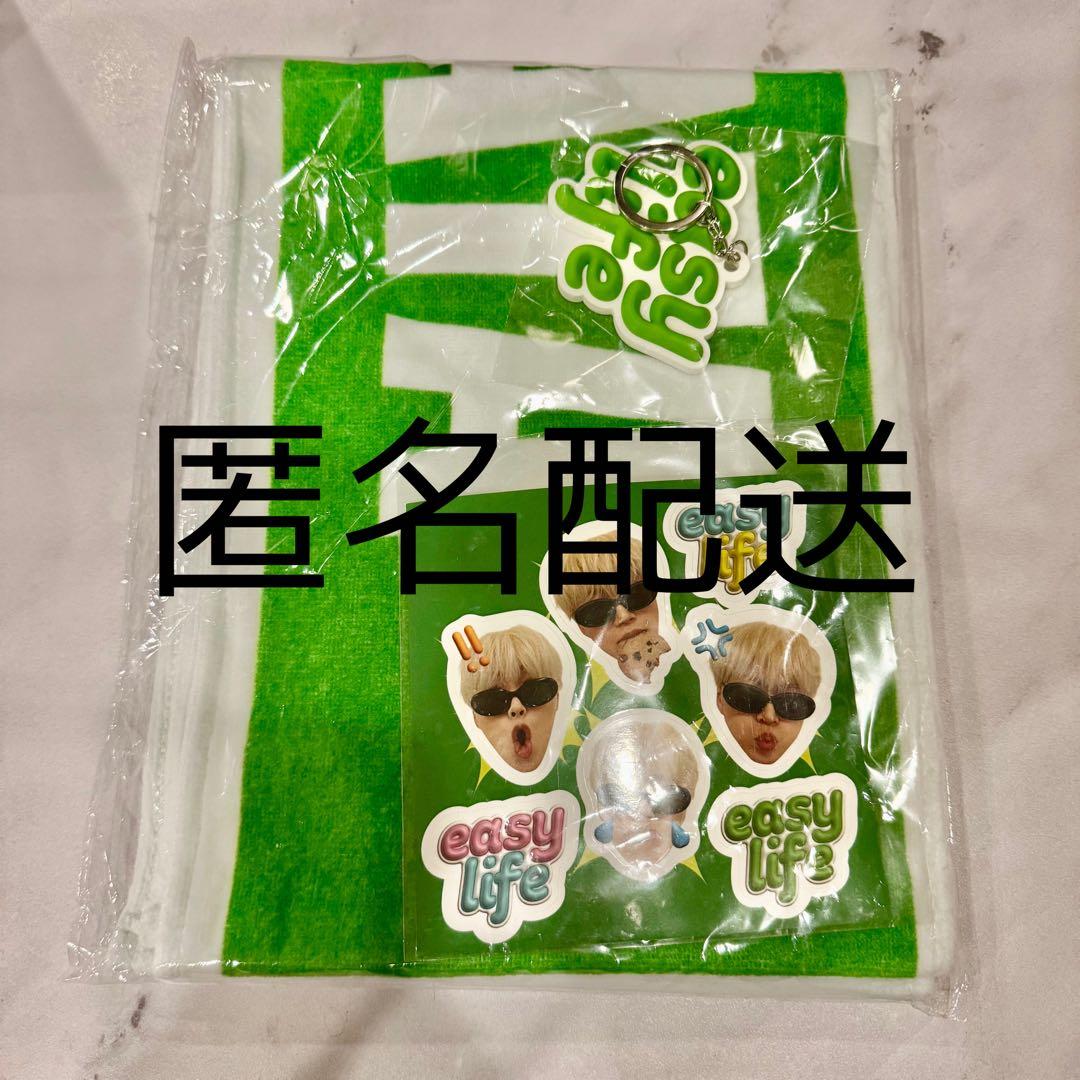 LAPOSTA 2025 ラポスタ ソロコン 木全翔也 入場特典