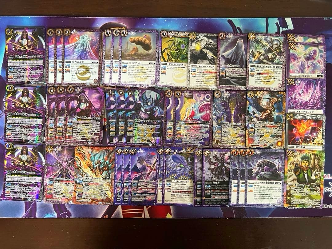 バトスピ　幽魔　ニュクス　デッキ　バトルスピリッツ