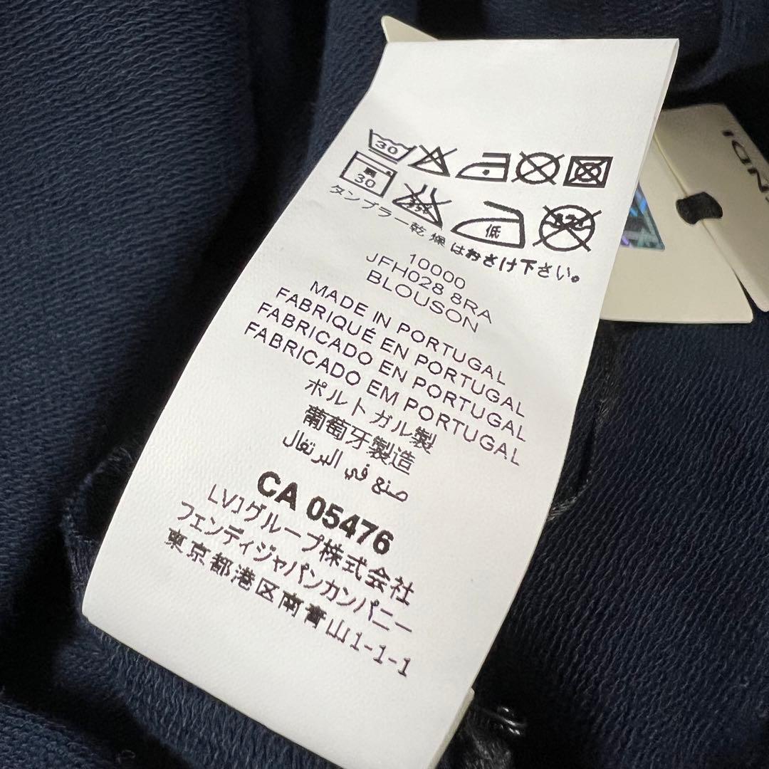 新品 高級ブランド FANDI フェンディ 子供服 モンスター パーカー 10A