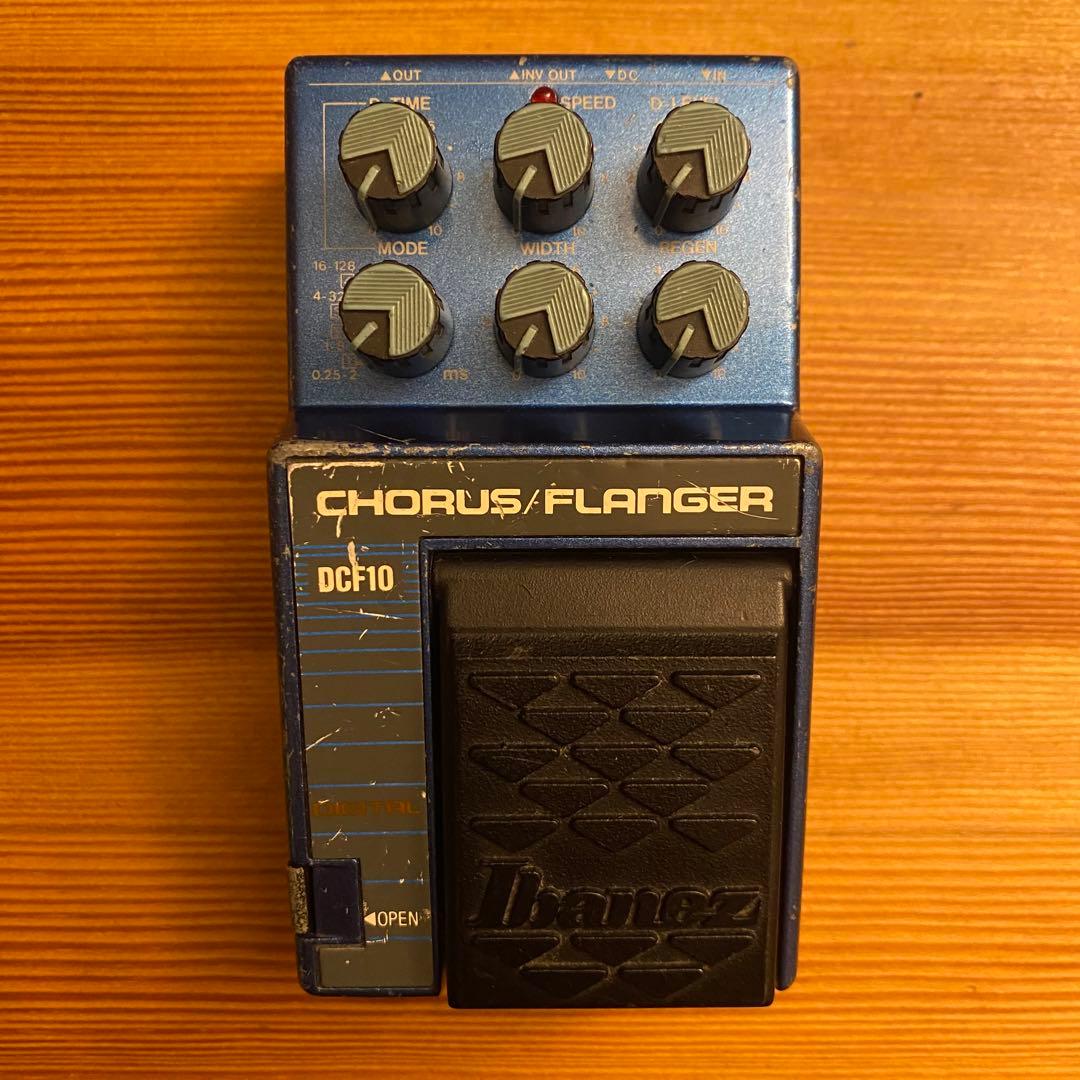 Ibanez DCF10 80's コーラス フランジャー