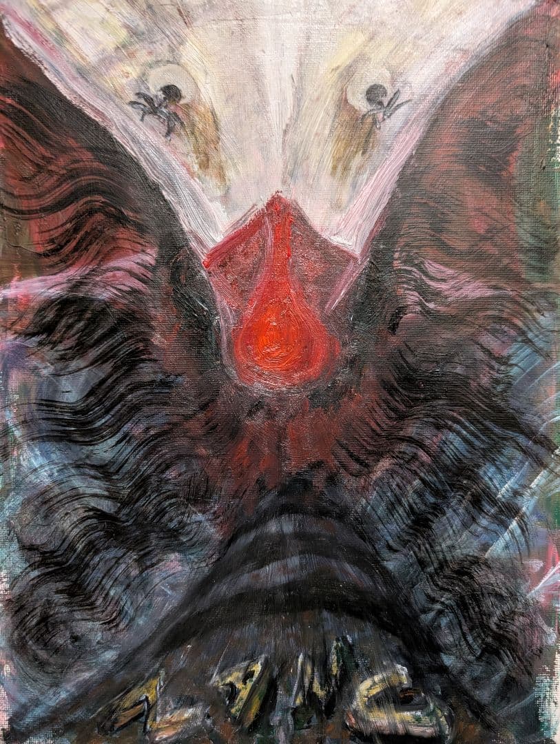 「船底」