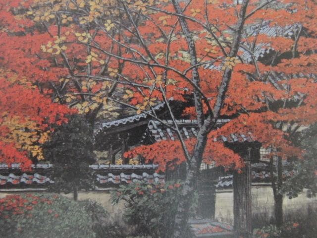 澁澤卿、【炳耀浄刹】、希少な額装用画集より、新品額装付、状態良好