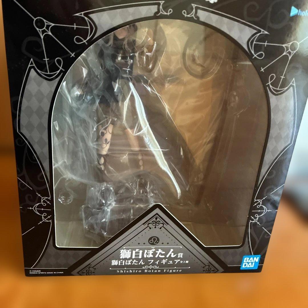 s*】様 【ホロライブ一番くじ】獅白ぼたんフィギュア　アクリルボード　セット