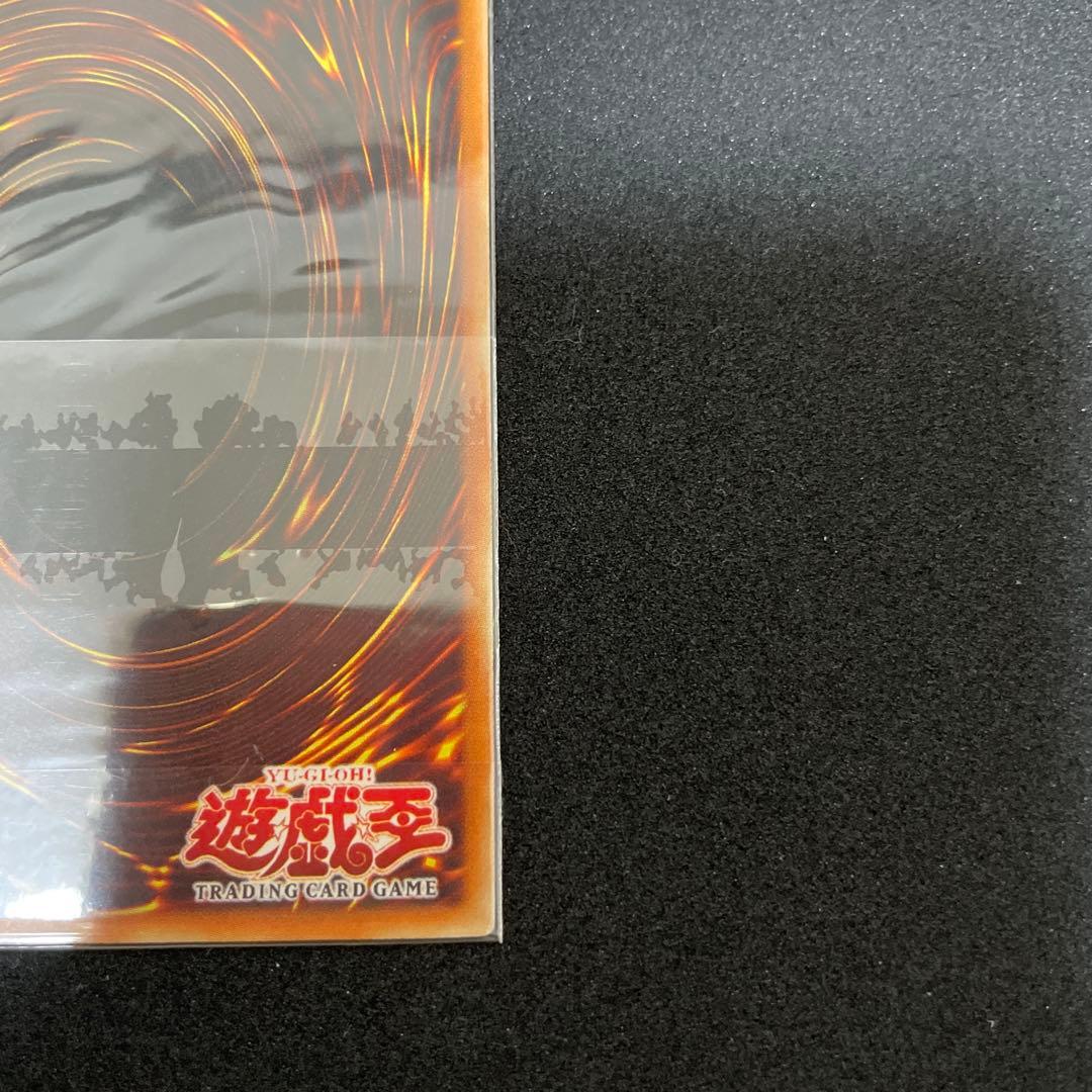 遊戯王　旧アジア版　1st ハネクリボーLV10 レリーフ