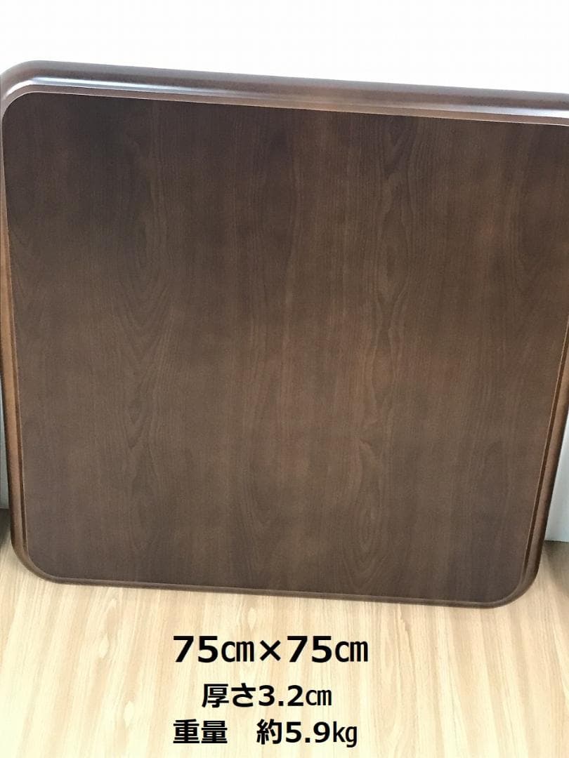 ma　2枚セット