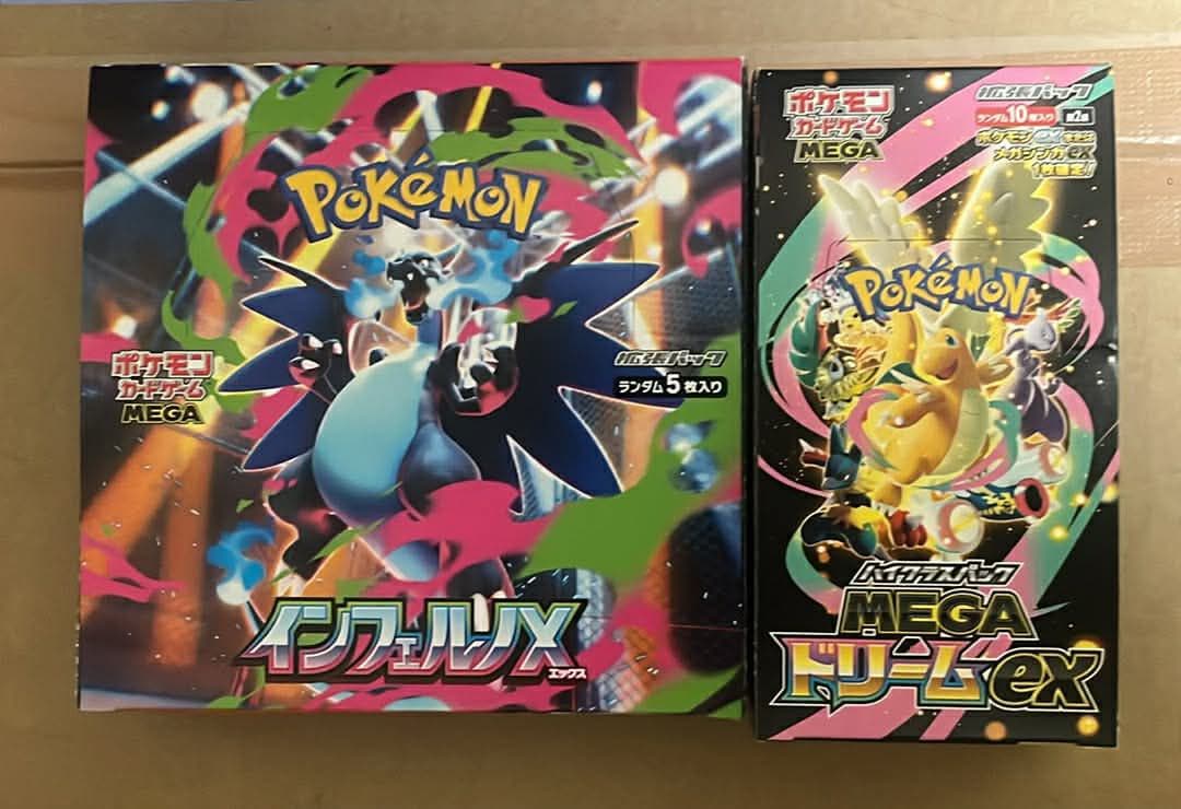 「シュリンクなし」ポケカ ボックス セット インフェルノX／ドリームペリペリ付き