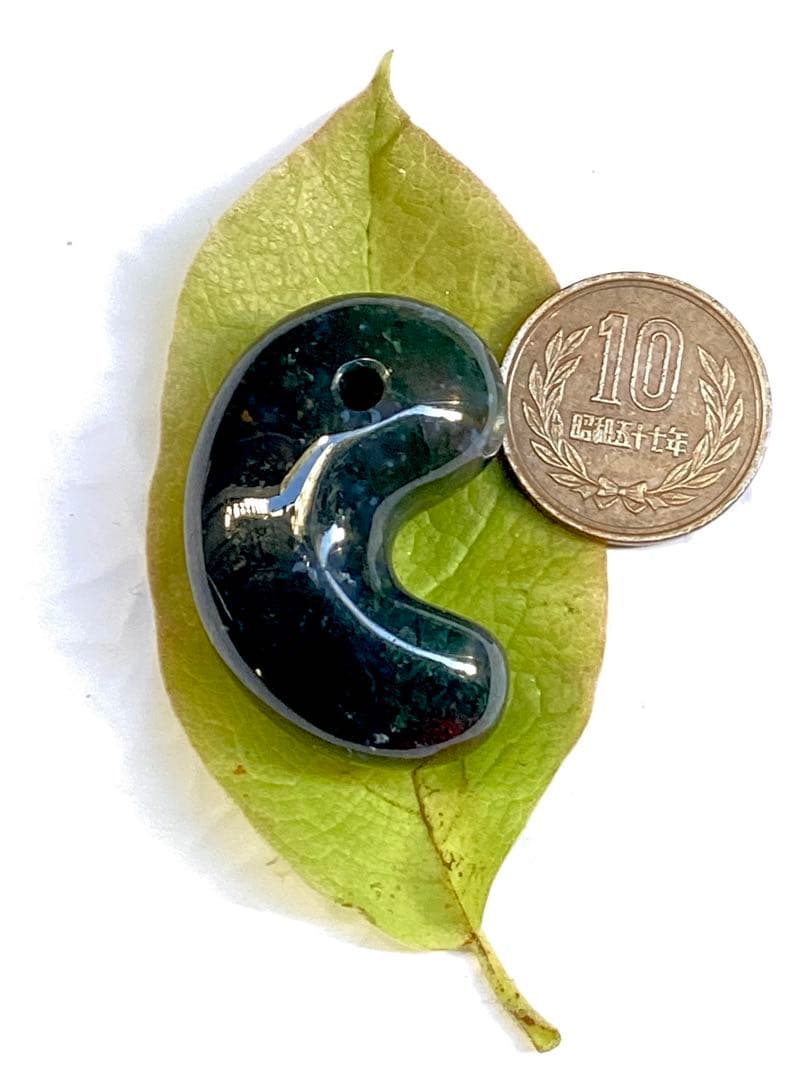 日本一の安価卸しを目指し‼️碧玉‼️出雲石勾玉　最高峰コレクション‼️鑑別書無しの安価