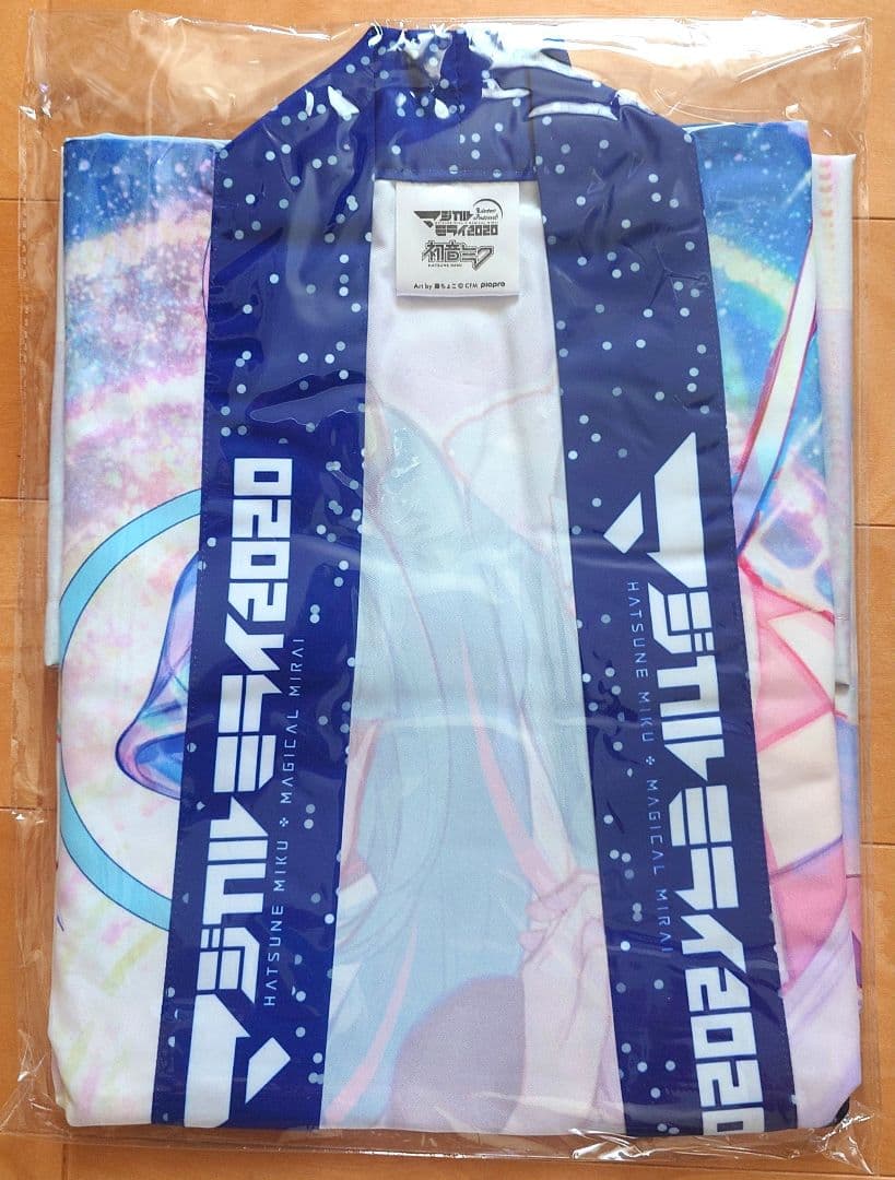 初音ミク マジカルミライ2020 フルグラフィック Liveハッピ 藤ちょこ