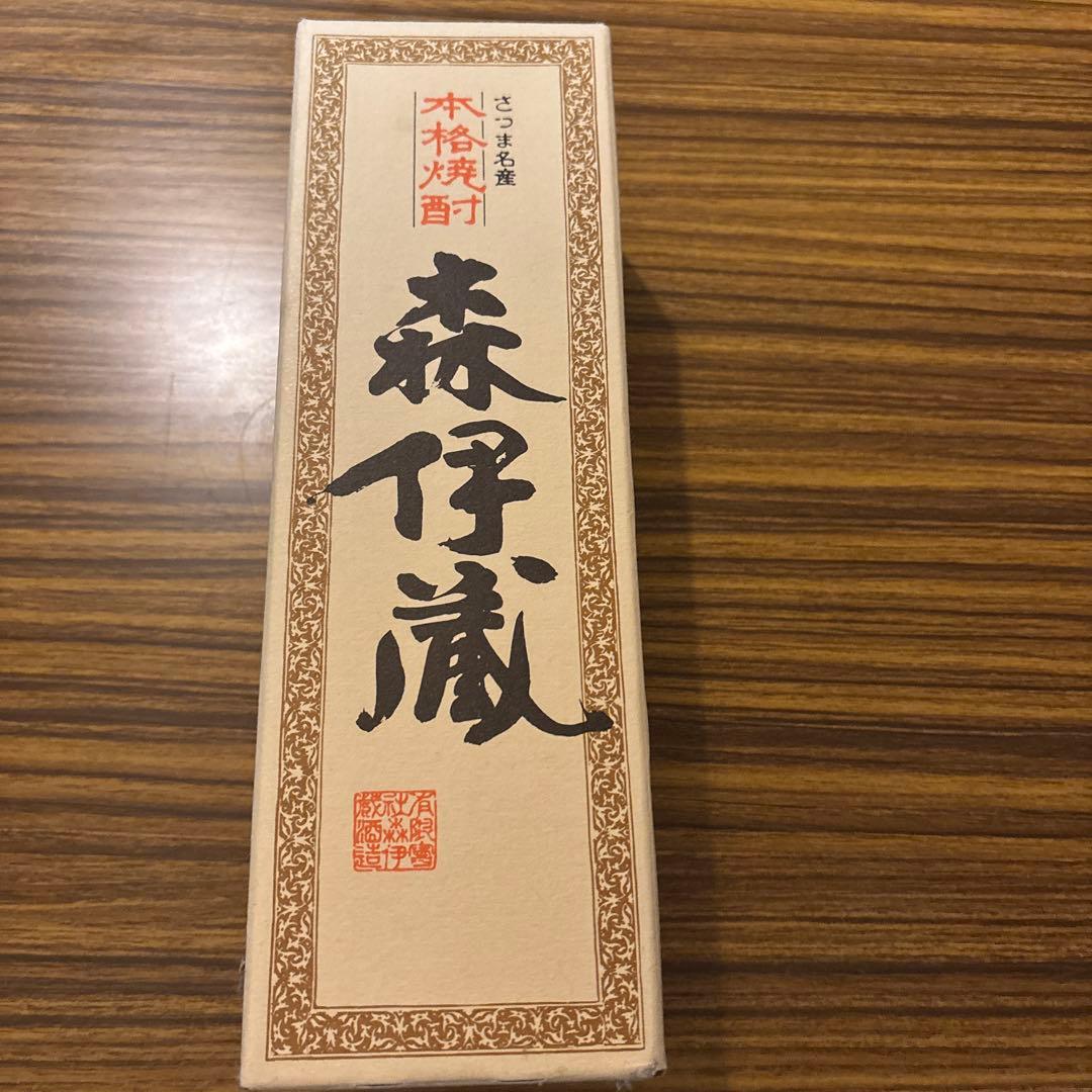 森伊蔵 焼酎 720ml　未開封