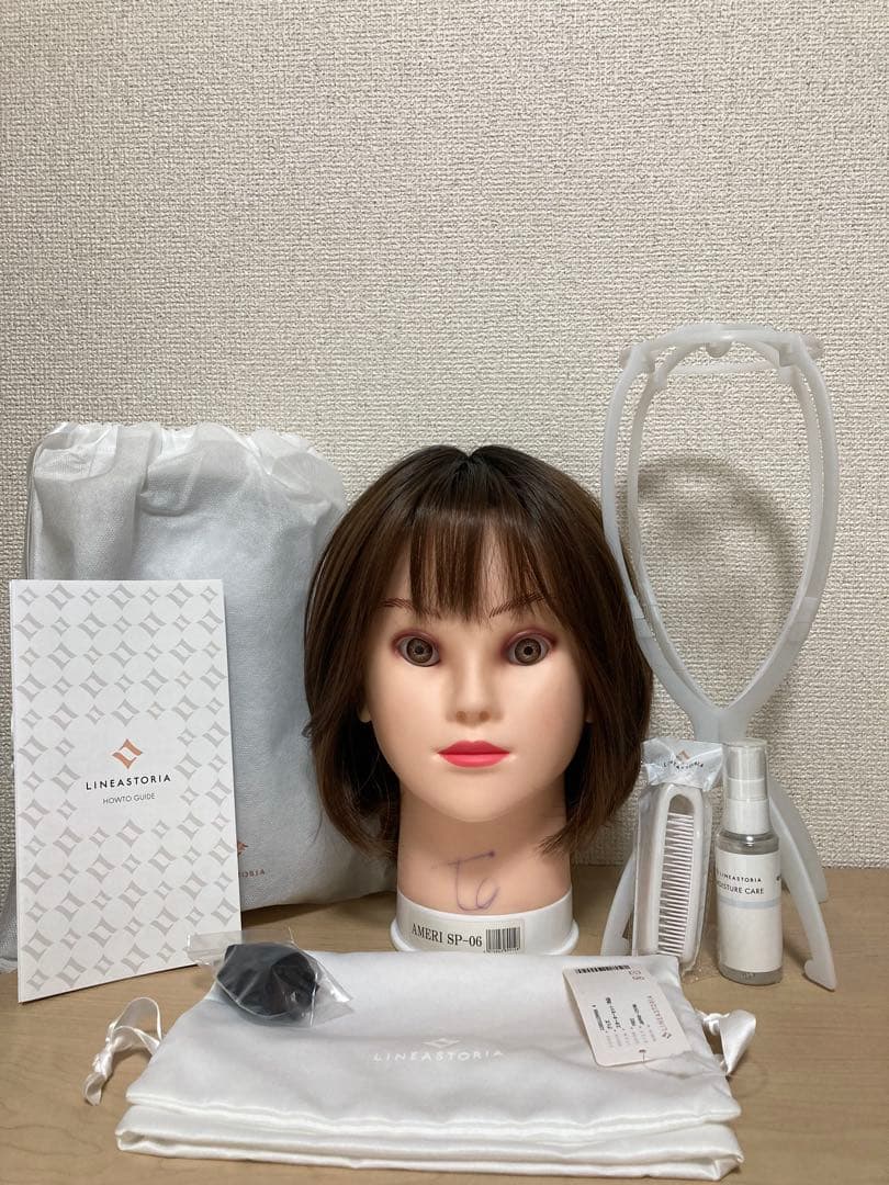 リネアストリア　天使のラテショート　スターターセット付