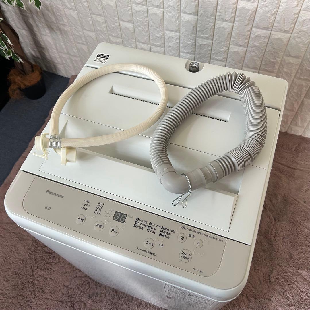 返事