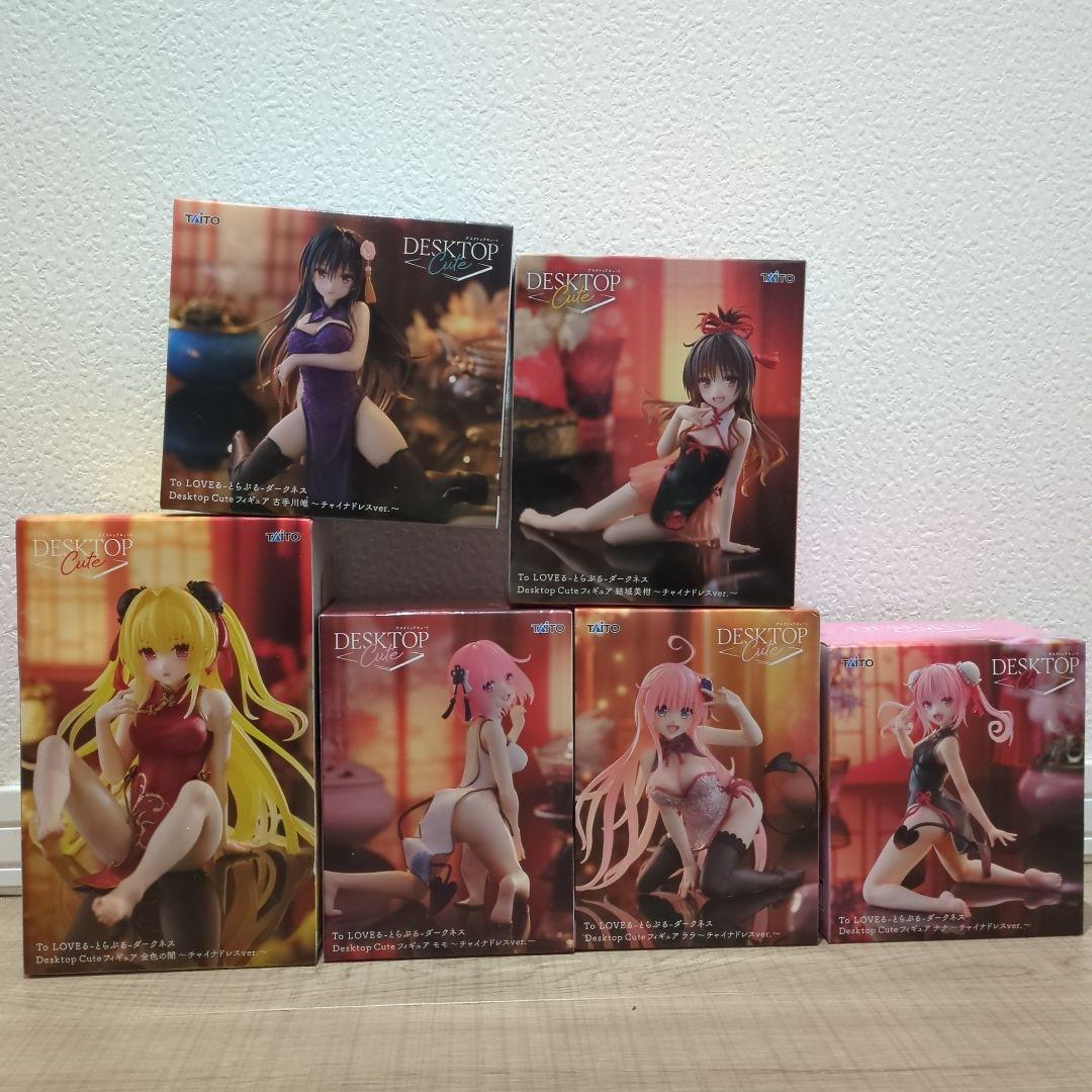 ToLOVEる Desktop Cute チャイナドレスver. フィギュア