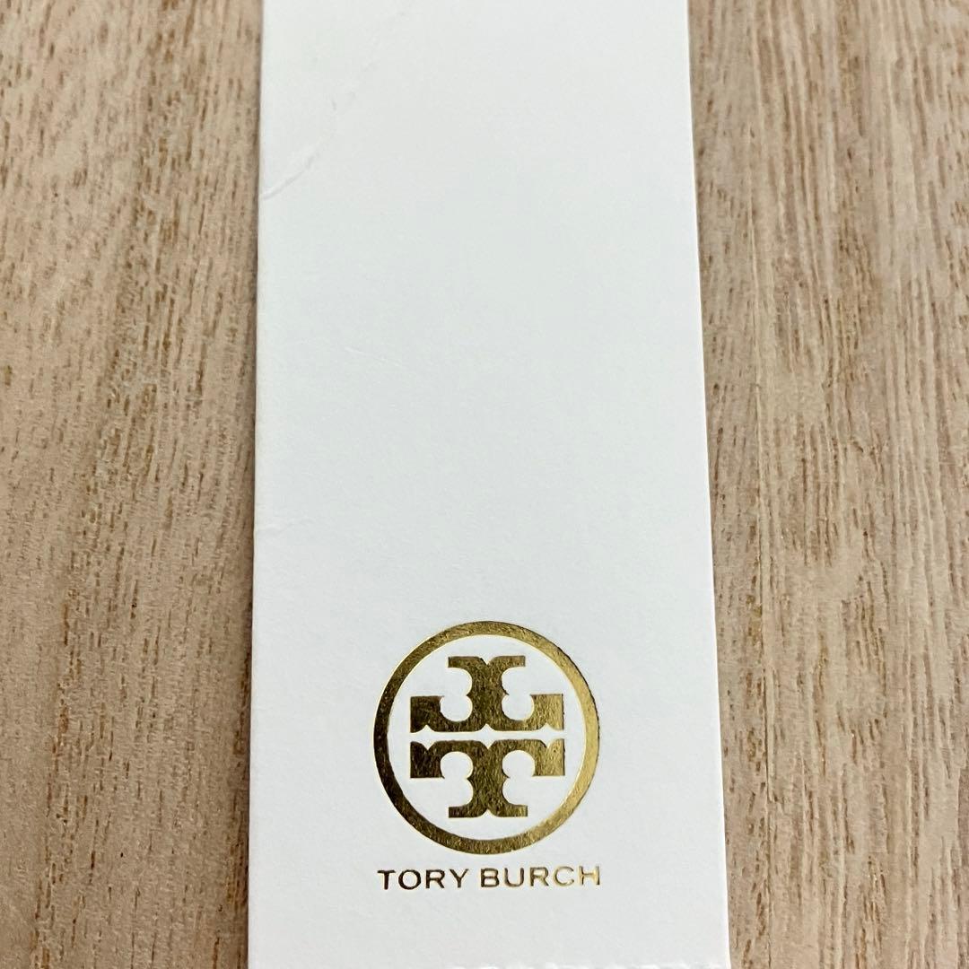 新品✨トリーバーチ✨三つ折り財布✨エマーソン✨カラーブロック✨ピンク オレンジ系
