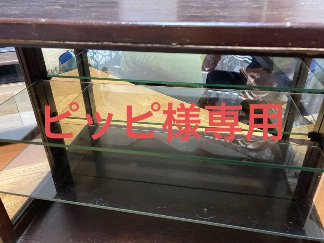 ピッピ