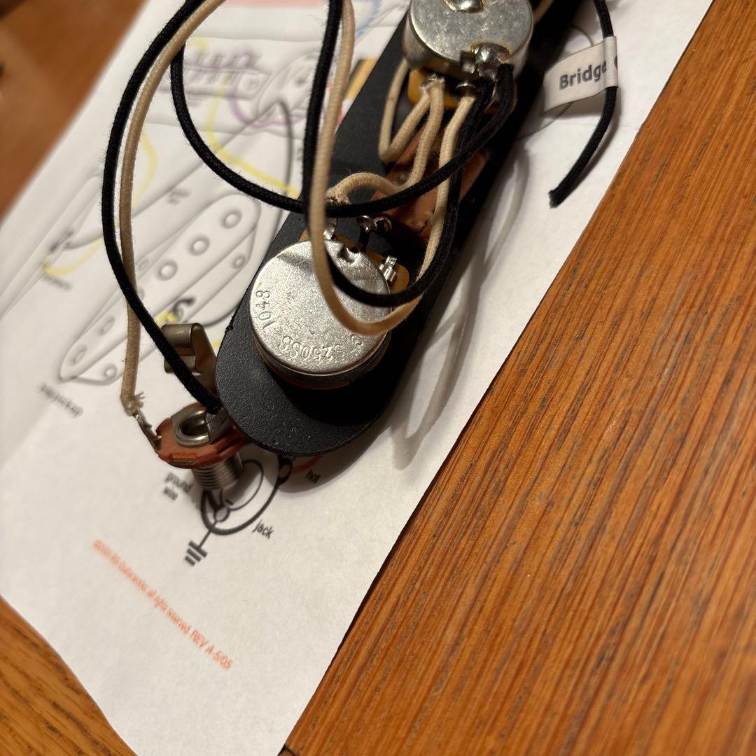 RS GUITARWORKS テレキャスター配線パーツセット