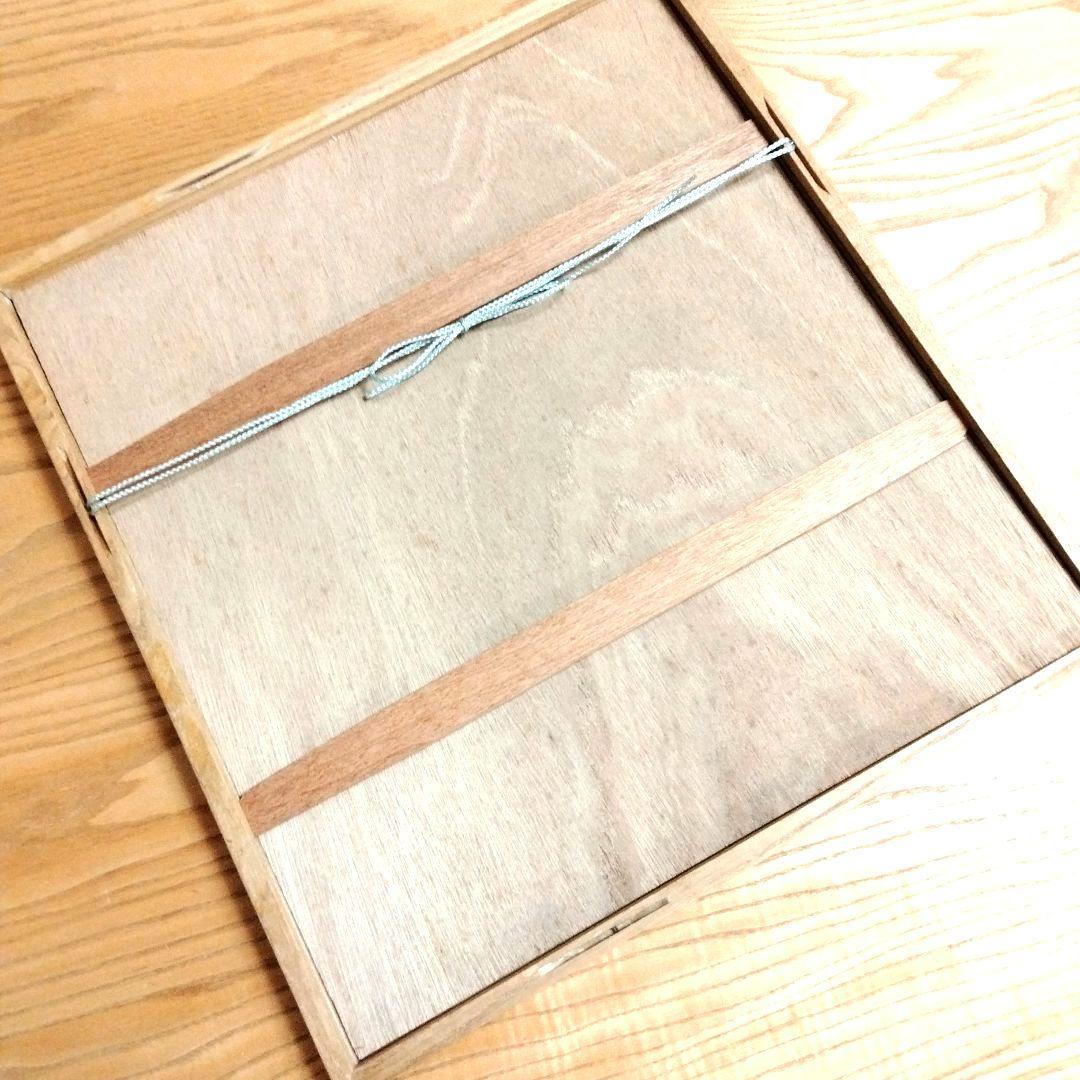 ☆ 元永定正 原画 カラ―マ―カ―