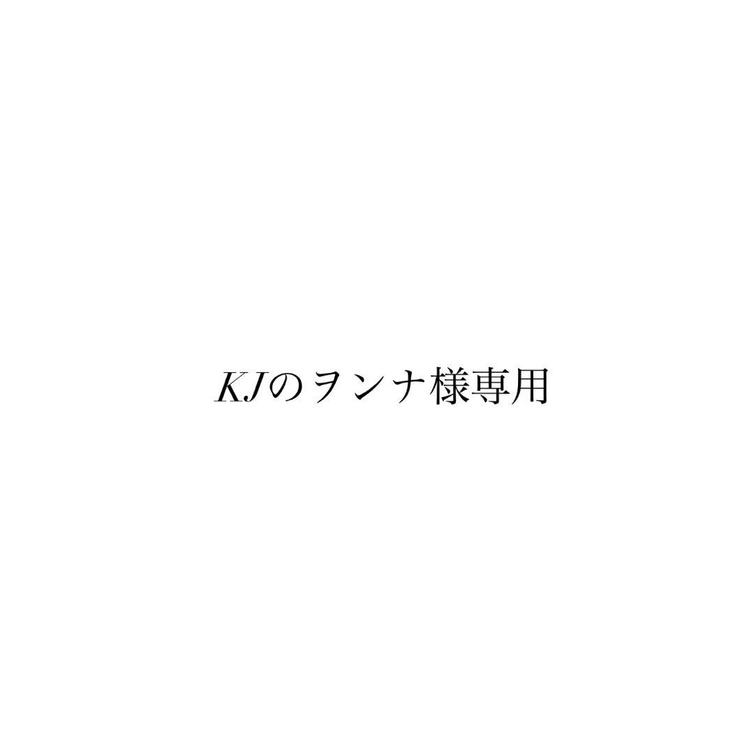 supreme ピンク ビーニー ハート