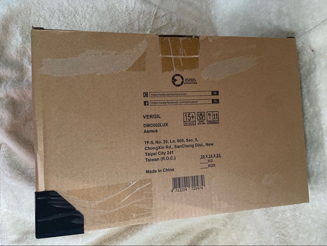 バージル　フィギュア