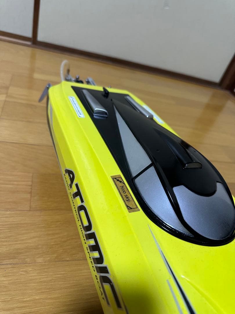 Atomic イエロー リモートコントロールボート大カスタム品