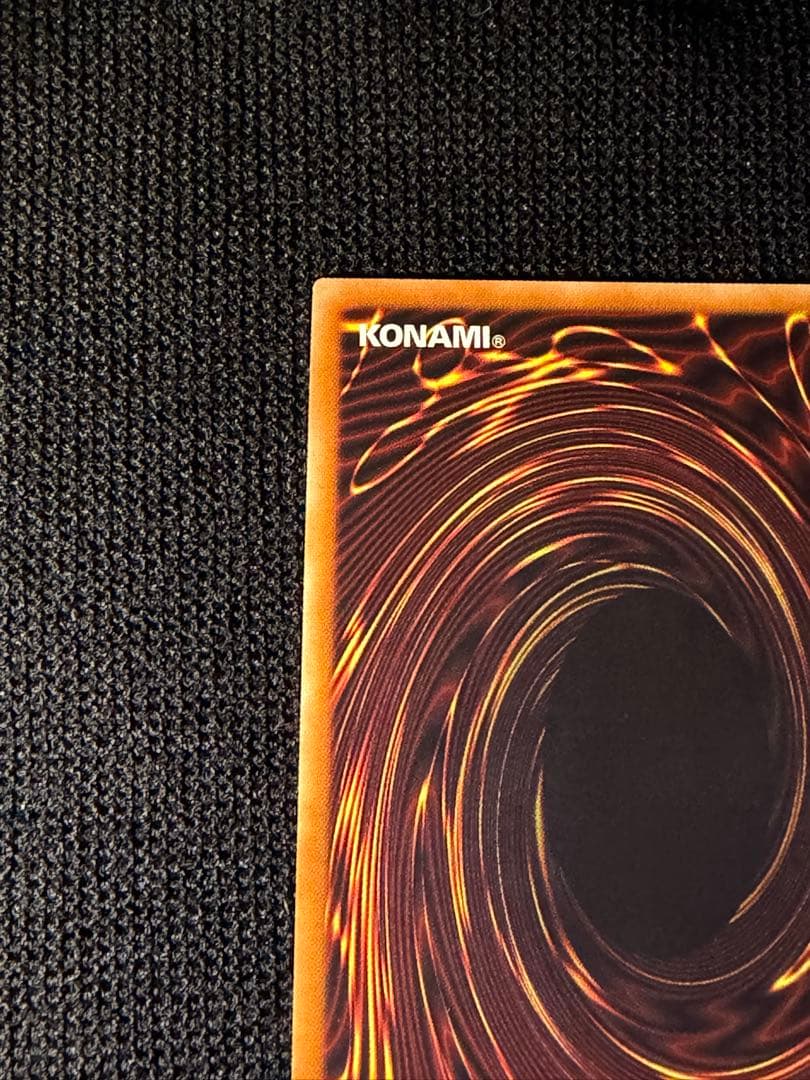 遊戯王 閃刀姫－レイ 20thシークレットレア