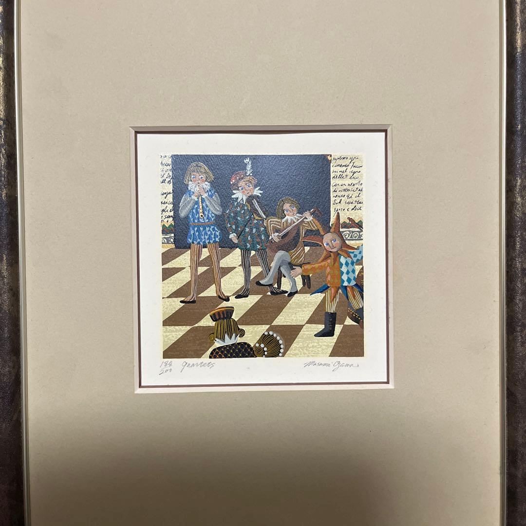 絵画 200/1