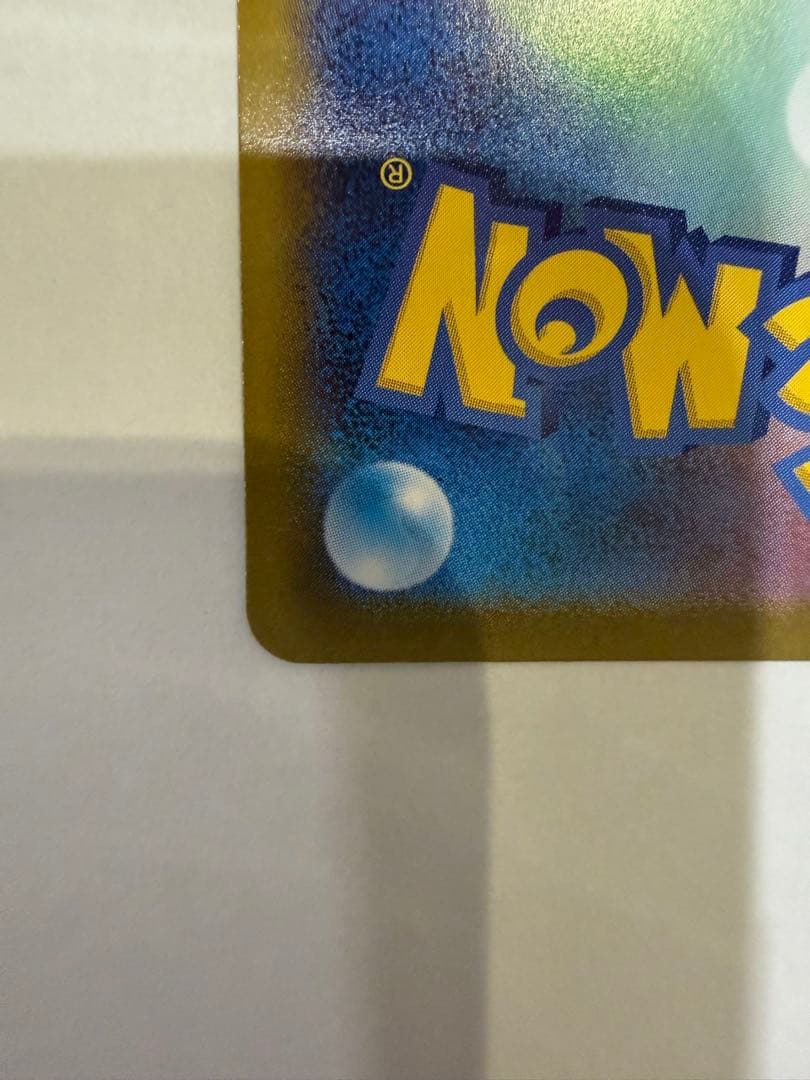 ポケモンカード イーブイ MC 755/742 スタートデッキ100