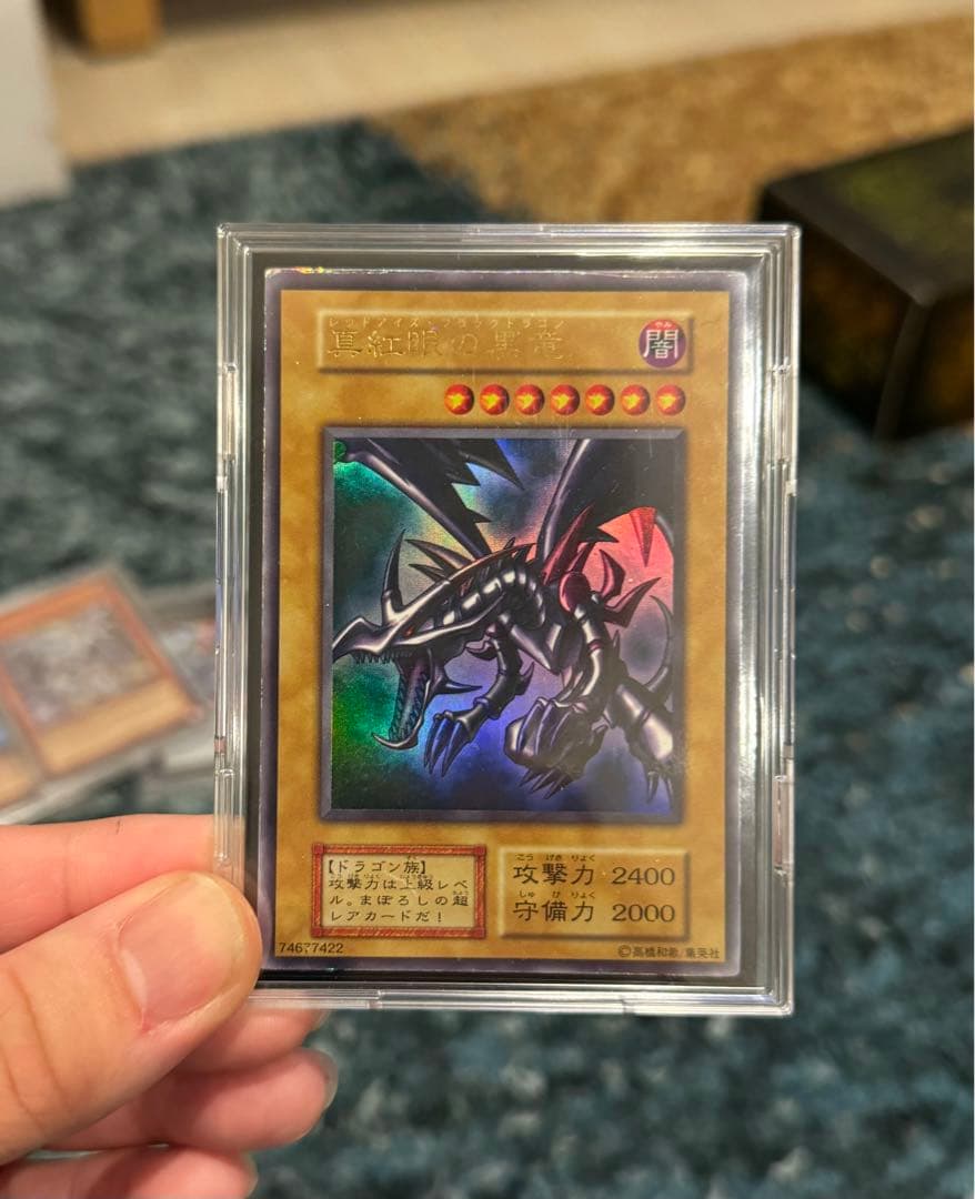 【遊戯王 引退品】まとめ売り