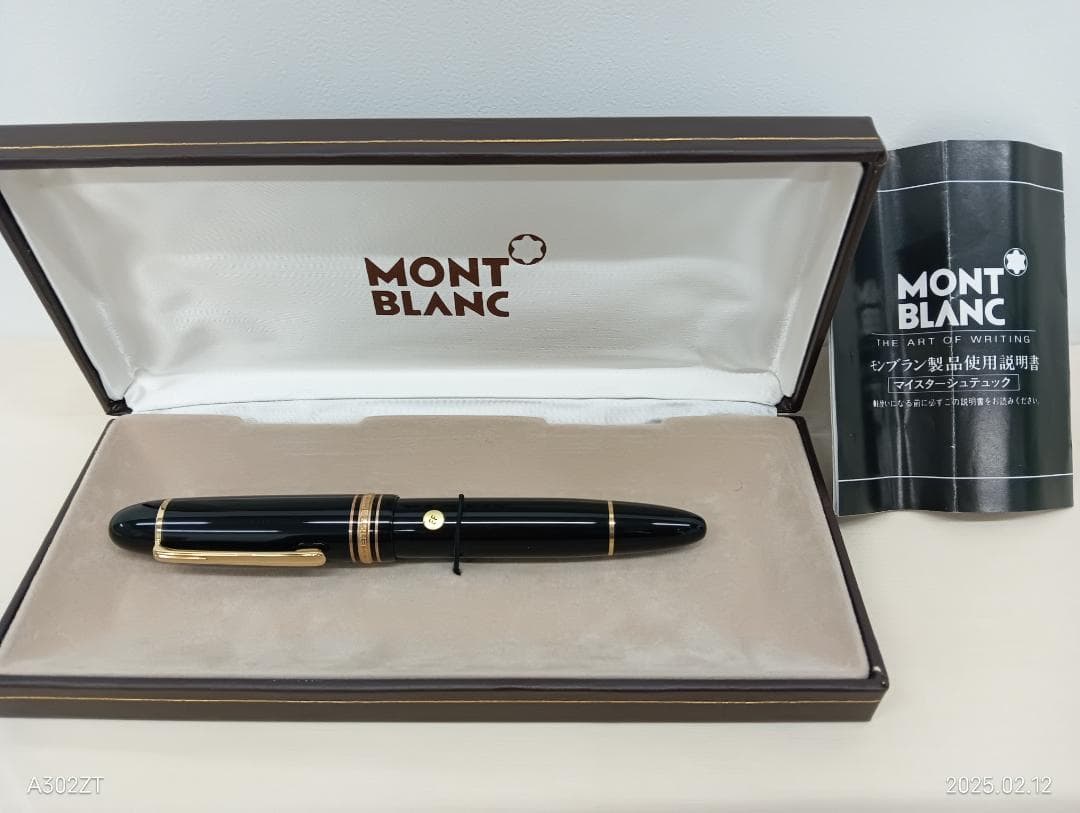 モンブラン マイスターシュテュック 149 14C/EF 中白 ★未使用・美品