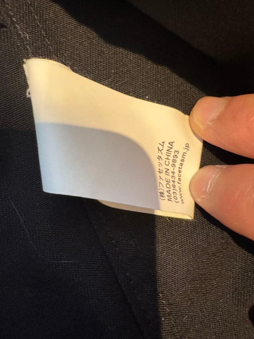 Dickies FACETASM ジャケット サイズ4 黒