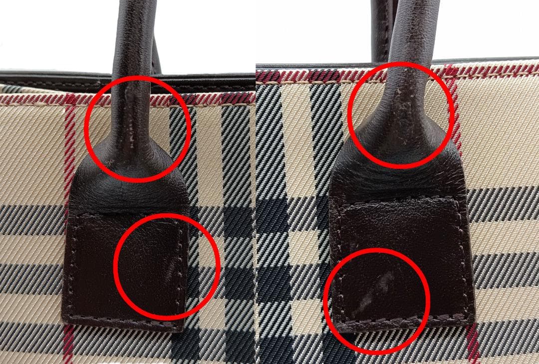 BURBERRY ノバチェック ハンドバッグ ダークブラウン×ベージュ系