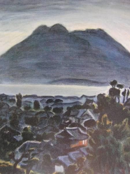 梅原　龍三郎、桜島朝、希少画集画、新品額装付