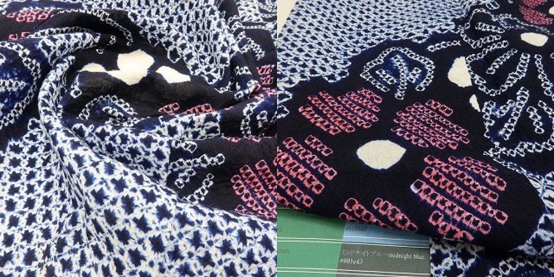 ライラック（プロフィール必読）✺美品 有松鳴海絞り 高級浴衣 A3291