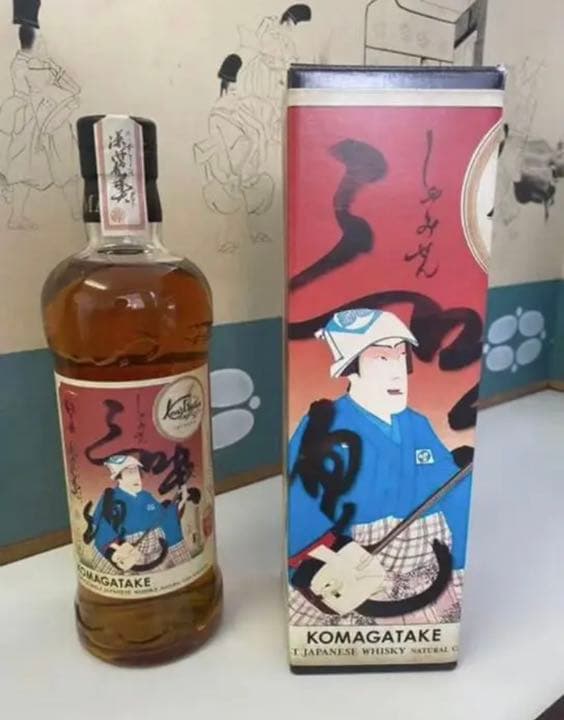 駒ヶ岳ケンズチョイス【三味線】