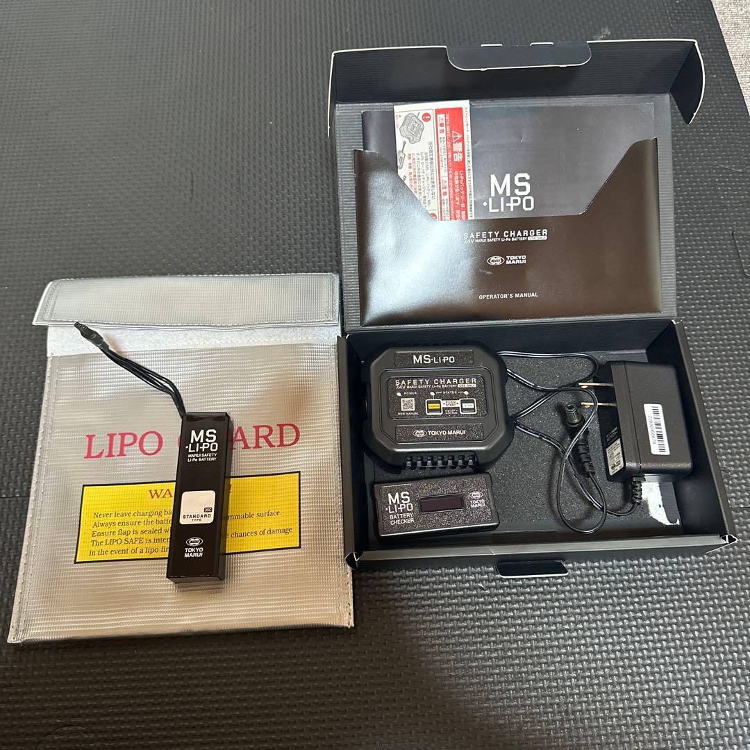 MS-LiPo 7.4Vリポバッテリーと充電器セット