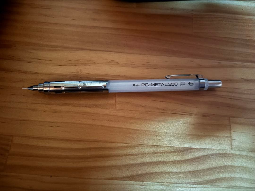 PG-L 350 シャープペンシル 0.5mm