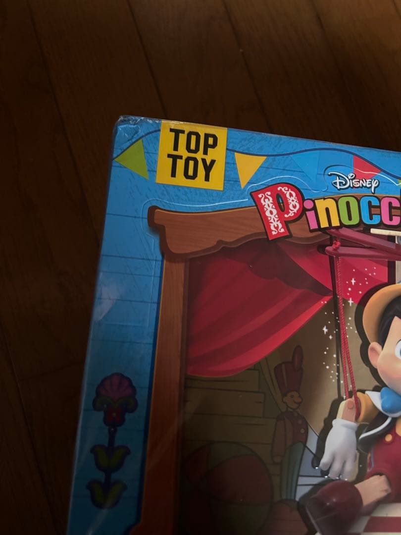 激レア商品 TOPTOY miniso 公式 キノピオ 6個セット ダブりなし