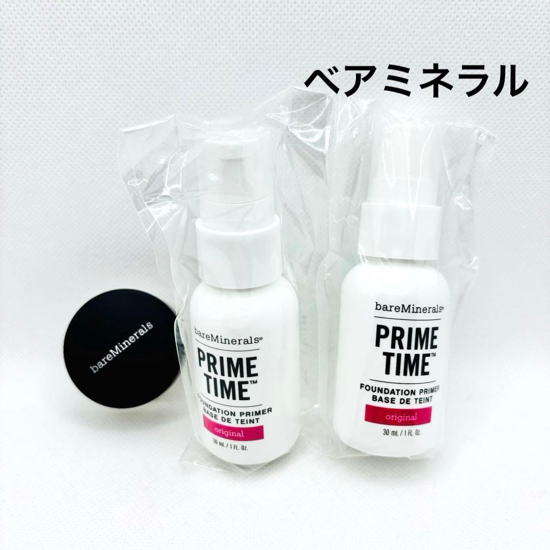 【N429-431】ベアミネラル プライムタイム＆コンシーラー 新品未使用