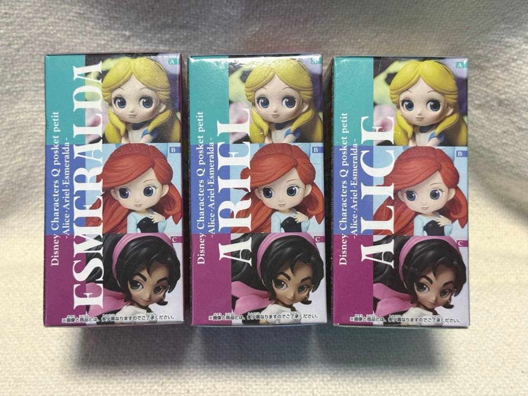 Q posket petit -Alice・Ariel・Esmeralda-