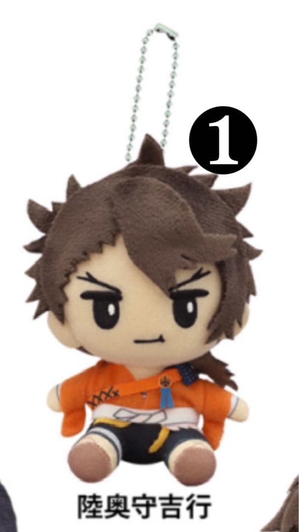 【割引】刀剣乱舞ONLINE　ぬーどるストッパーの陣 おまとめセット