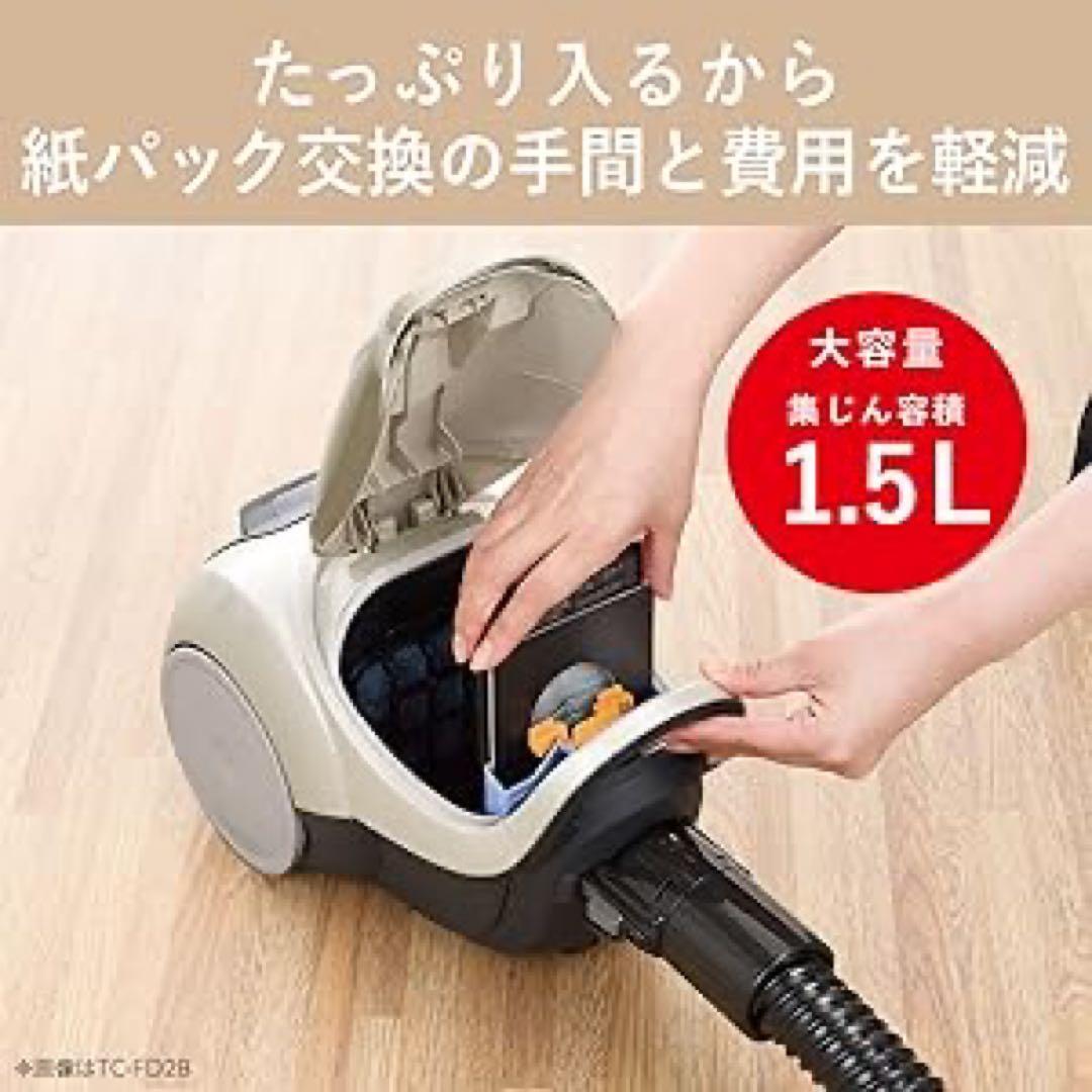 MITSUBISHI Biーk 紙パック式クリーナー　TCーFXH5J