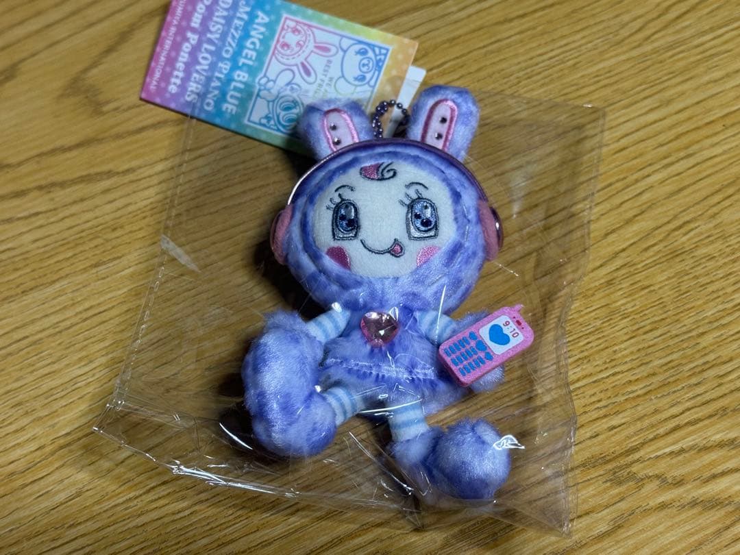 マ*ル様 4個セット　ベリエちゃん　ナカムラくん　ぬいぐるみチャーム　レオパード