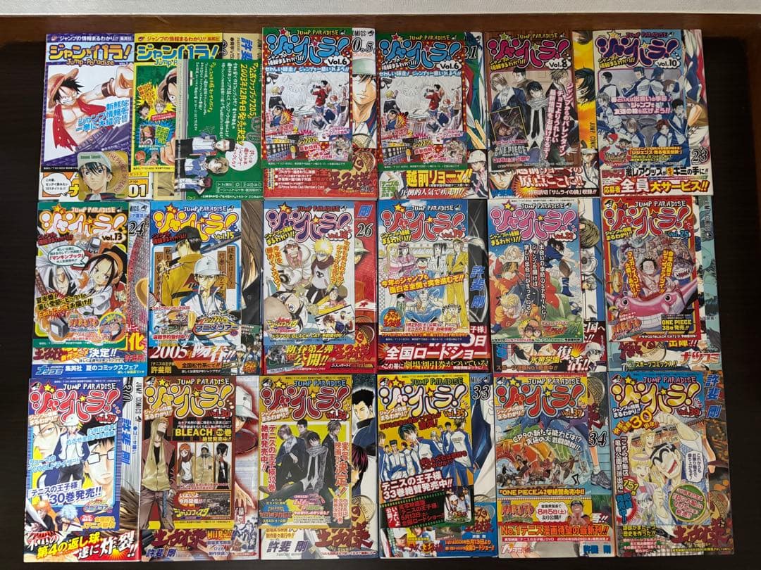 テニスの王子様 新テニスの王子様 全巻初版 帯 チラシ付き 関連本16冊 貴重