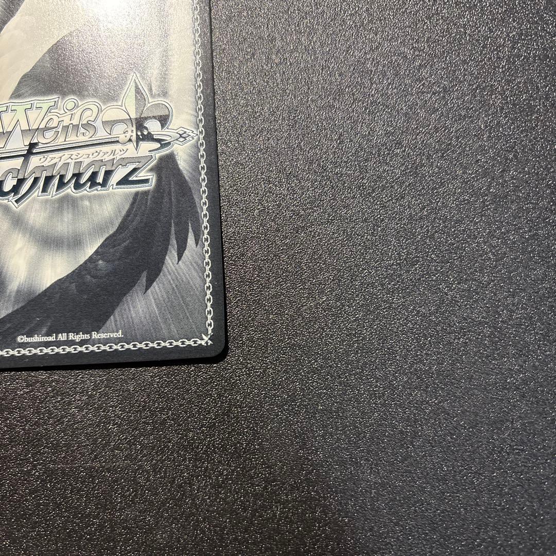 ヴァイスシュヴァルツ　五等分の花嫁 変わらない気持ち 中野二乃 SSP