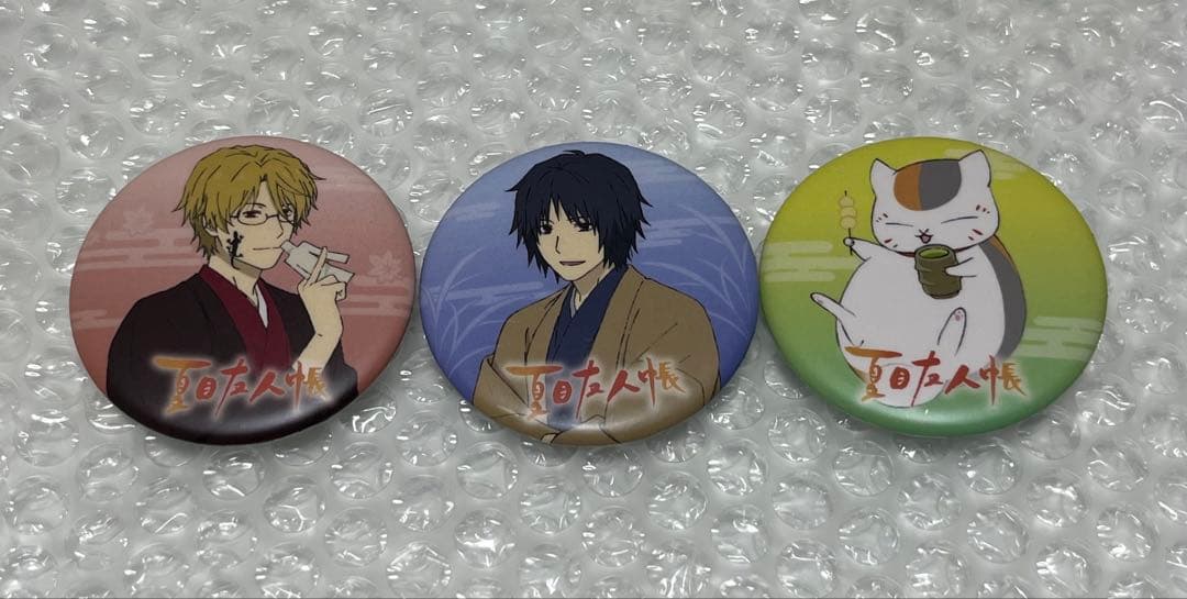 【58点】夏目友人帳　缶バッジ　うつせみに結ぶ　10周年